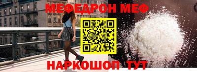 дистиллят марихуана Нальчик