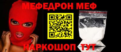 индика Новодвинск
