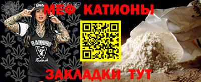 дистиллят марихуана Нальчик