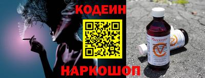 ALPHA-PVP Наро-Фоминск