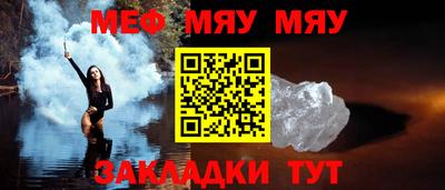 дистиллят марихуана Нальчик