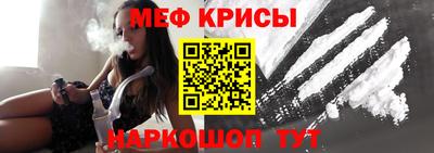 соль курить ск Нарткала
