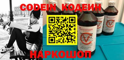 дистиллят марихуана Нальчик