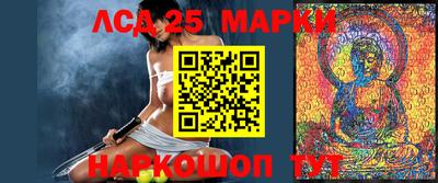 дистиллят марихуана Нальчик