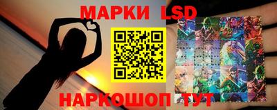 дистиллят марихуана Нальчик