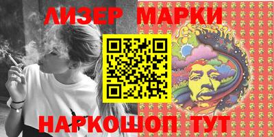 дистиллят марихуана Нальчик
