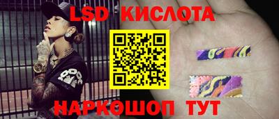 дистиллят марихуана Нальчик