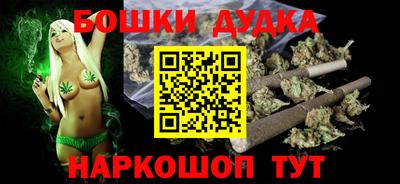 соль курить ск Нарткала
