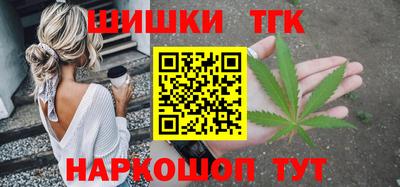ALPHA-PVP Наро-Фоминск