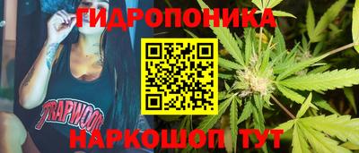 дистиллят марихуана Нальчик