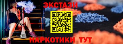 дистиллят марихуана Нальчик