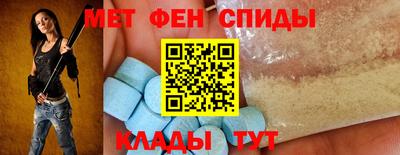 соль курить ск Нарткала