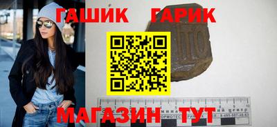 дистиллят марихуана Нальчик