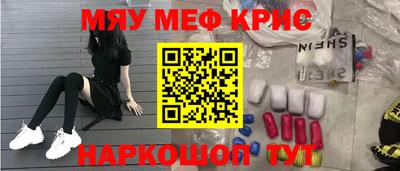 дистиллят марихуана Нальчик