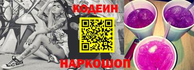 ALPHA-PVP Наро-Фоминск