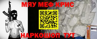 дистиллят марихуана Нальчик